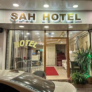 şah otel